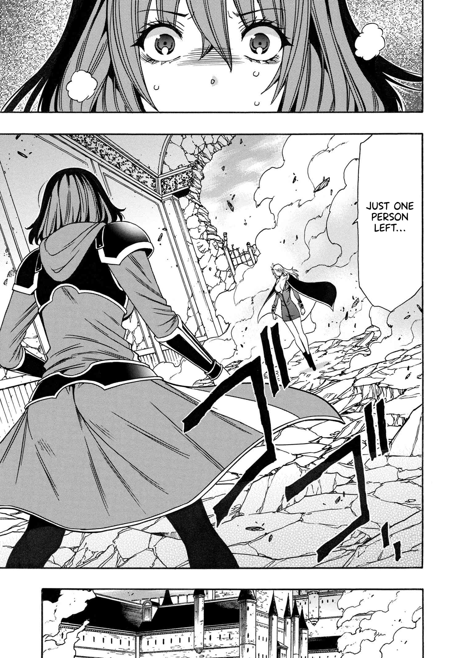 Kenja no Mago Chapter 86 16